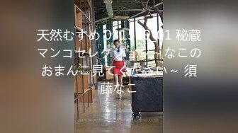 [MP4/ 181M]&nbsp;&nbsp;野外秋游，老婆穿着蜘蛛侠现身车震：啊啊啊使劲艹我，老公，我的逼逼好痒啊！