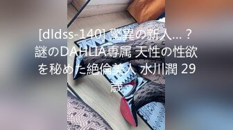 【新片速遞】&nbsp;&nbsp;在家漂亮女友吃鸡上位啪啪 这啪啪水声听了都过瘾 妹子的鲍鱼真的肥厚[58MB/MP4/00:48]