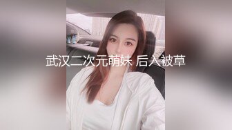 漂亮伪娘 喜欢吗 身材高挑大长腿 吸着R撸着牛子 早晨起来自产自销热乎乎的高蛋白 喝的一点不剩