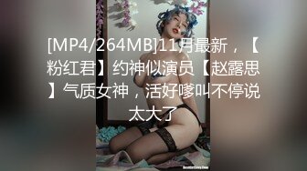 北京母狗给男友戴绿帽 露脸约炮被拍一脸淫荡