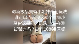 【自整理】Cherryonthecake231 继妹戴着手套给我撸射了  【126V】 (58)