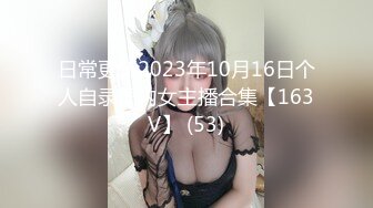 MSD-004_父女的不倫之戀道德違反的初夜高潮官网