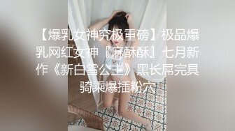 【新片速遞】&nbsp;&nbsp;高颜值萝莉美眉 啊不行我要喷了 慢点 够了 身材苗条细长腿 无毛鲍鱼粉嫩干净 被大哥无套输出 边操边喷 娇喘不停 内射 [739MB/MP4/57:18]