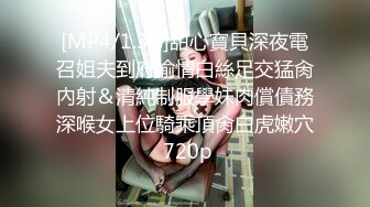 老公第二次带我3p