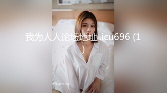 [MP4/ 872M] 专业操老外东北探花06-14国产猛男发威和众俄罗斯美女群P轮操 无套粉穴真漂亮 翘美臀挨个操