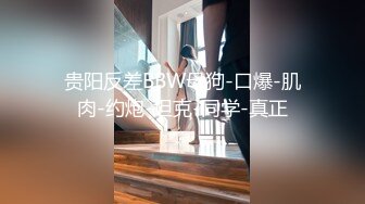 漂亮轻熟女 歇一会再来吧我不行了 你太厉害了 大姐身材丰腴皮肤超白被小哥操的满脸绯红腿发麻小哥也是两腿无力严重透支