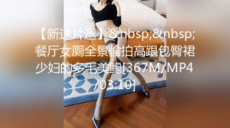 萌新推特00后露脸美少女▌白莉爱吃巧克力▌超美画风Cos原神宵宫 可爱小萝莉 三点全露又粉又嫩