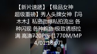 瘦瘦妹子却有一对豪乳！全裸搔首弄姿展示！顶级美臀被后入，水蛇细腰扭来扭去，怼着骚穴猛操