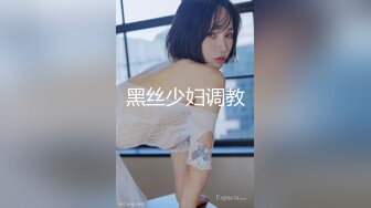 经典流出高级商场厕所TP美女系列