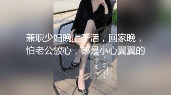 [MP4/ 628M] 漂亮女友 身材不错 晚上睡不着 起来做做运动 男友就跟着捣乱 一摸全是淫水 被无套输出 内射