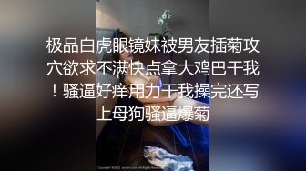 原创自拍第三部求管理员通过