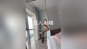 【钻石级??推荐】麻豆传媒豪乳女神吴梦梦无套系列-豪乳黑丝风骚家政妇 浪荡护理激情榨精 高潮内射 高清720P原版首发