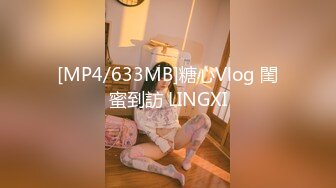 [MP4/ 299M] 无情的屌探花大神甜美外围女神高颜值温婉可人全方位各个角度展示爆操激情