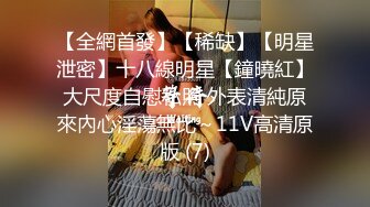 颜值辣妹全程露脸激情大秀直播，揉奶玩逼自慰呻吟特写给狼友看，穿上性感的黑丝诱惑黄瓜自慰，最后还给吃了