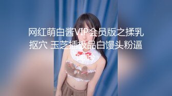 【锤子丶探花】高端气质眼镜妹，颜值性格超好