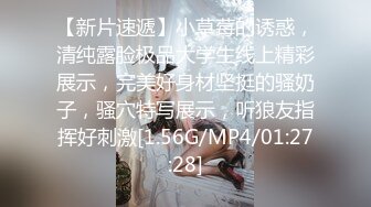 淫妻福利绿帽癖丈夫圣城夫妻找单男操骚妻3P骚妻换妻性爱PAPA