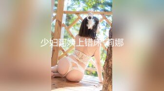 20岁女大生私讯我想尝试多人