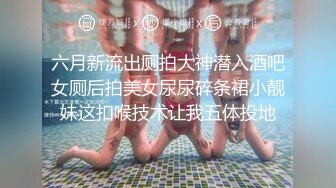 来喝奶了【乳娘】老公不在，自己解决需求，高潮累了就喝奶，自产自足，好厉害的奶妈！