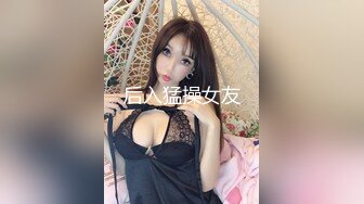 afchinatvBJ奥琳_20190606