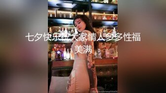 黑客破解家庭网络摄像头偷拍❤️极品哺乳期少妇 性欲强奶子巨大摇摇晃晃和老公做爱