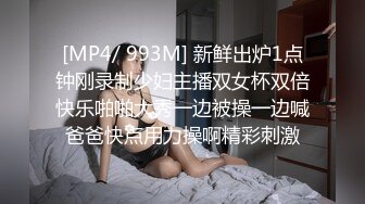 美女学妹长着一副媚眼喜欢骑坐大鸡巴