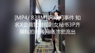 [MP4/ 1.29G]&nbsp;&nbsp;熟女探花_啪啪第二场_熟女质量还是很高，丰满大奶第一次出轨被干的乱抓头发