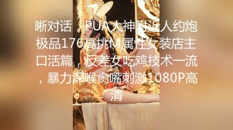 精品酒店偷拍气质短发大学美女和眼镜男情人正啪啪时男的突然接到女友电话,美女很亢奋自己扭动操,男的讲电话!