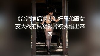 长发素颜尤物露脸卖力吃鸡鸡，女上位无套骑上来啪啪打桩