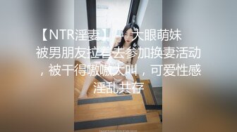 【极品御姐女神】你的宝呀大长腿御姐 丝袜骚丁情趣诱惑 玩具速插蜜穴 高潮白浆超多淫靡拉丝 妙极了