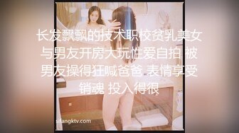 [MP4]新流万圣节特辑P站高人气极品爆乳网红美少女伊娃COS可爱女巫小精灵