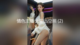 [MP4]天美传媒TM0118信奉神教的痴淫母女双飞美穴体验-沙美辰 赵雅琳