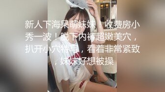 顶尖最甜美女神！~【舞美】最强尺度，俏皮可爱小仙女，撒尿，自慰，小身材真是玲珑有致惹人爱撸管佳作 (6)