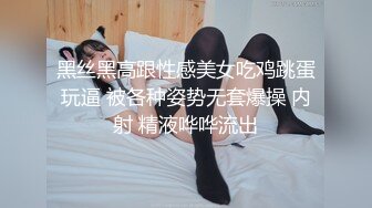 爱zw的女高已成年