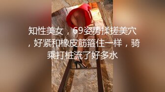 丝袜足系列剪辑版