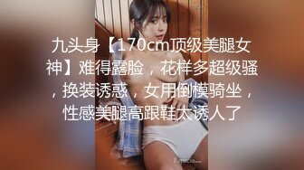 [MP4]STP31085 清纯亮丽小学妹【伤心的年糕】趁着爸爸妈妈不在家，脱衣来一段自慰，小骚逼水不少特给力 VIP0600