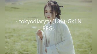 - tokyodiarytv (181)-Gk1NPFGs