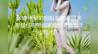 星澜是澜澜叫澜妹呀 克苏鲁修女