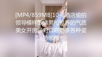 【Stripchat】杨超越既视感女主播「xixi」扒开性感黑丝双腿用跳蛋自慰咬手指表情超级魅惑【自压水印】