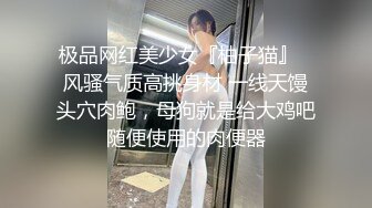 [完整版] 肌肉打桩机 外卖小哥被空少勾引 给钱操空少