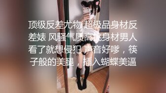 熟女阿姨 啊啊好爽 抓着我头发使劲操 快插进来 一个人满足不了你啊 这肥臀阿姨太骚了 射了还要小伙再插进去有点生气