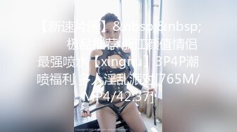 漂亮美女多P 两个美女被三根大棒连续轮流输出 爽叫连连 场面淫荡 颜射吃精