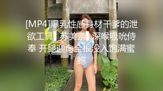 STP24195 刚下海红唇文静小姐姐&nbsp;&nbsp;周末和小男友操逼秀&nbsp;&nbsp;笑起来甜美&nbsp;&nbsp;扛起细长美腿就是操&nbsp;&nbsp;休息一会再来第二炮&