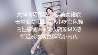 女仆装网红美女！烈焰红唇一线天肥穴！镜头前