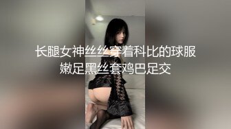 STP34325 完美爆乳美人鱼 和科学勃士在有钢琴的花丛中啪啪 辛尤里