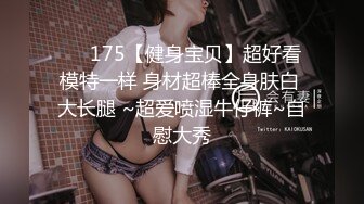 [SWAG]TQ-00012超正性感美人妻睡夢中被幹醒