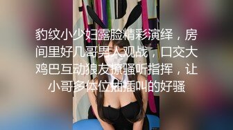 【新片速遞】2022.2.7，【20岁的小姑娘】，蝴蝶穴，筷子腿，极品美乳，小姐姐返乡闺房黄播，这对大奶子吸睛无数，直播间礼物横飞[394MB/MP4/27:02]