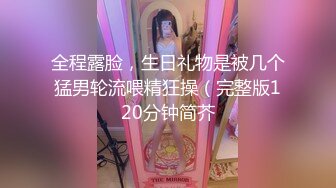 牛仔长裙薄丝美女