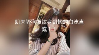 主仆越戒唯爱挑性爱欲缠绵