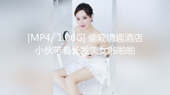 -精东影业 JDSY-012《货车司机强上年轻的小姨子》杨思敏