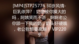 [MP4]STP28867 极品尤物！气质网红女神！初下海收费房，168CM顶级美腿，微毛肥穴假屌深插，摆弄姿势极度诱惑 VIP0600